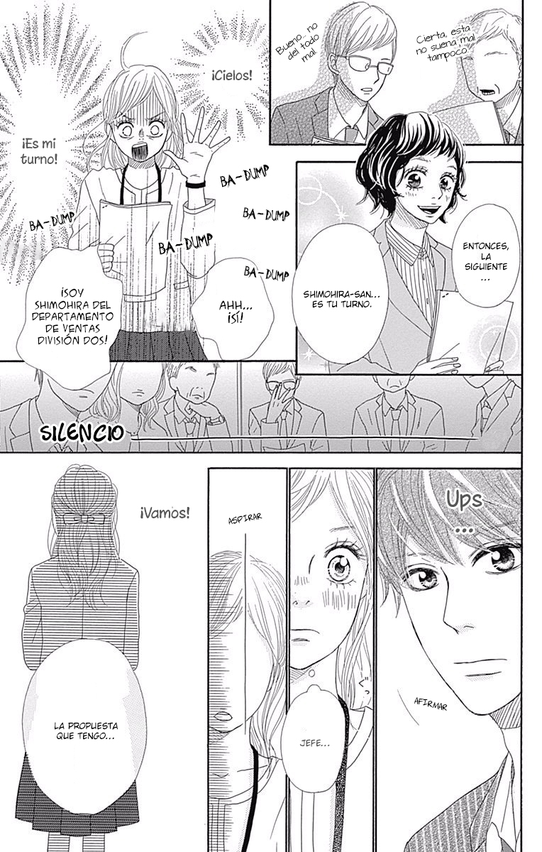 Chiru, Chiru, Michiru. Vol. 1 Ch. 4 第17页
