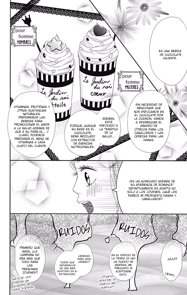 Chiru, Chiru, Michiru. Vol. 1 Ch. 4 第18页