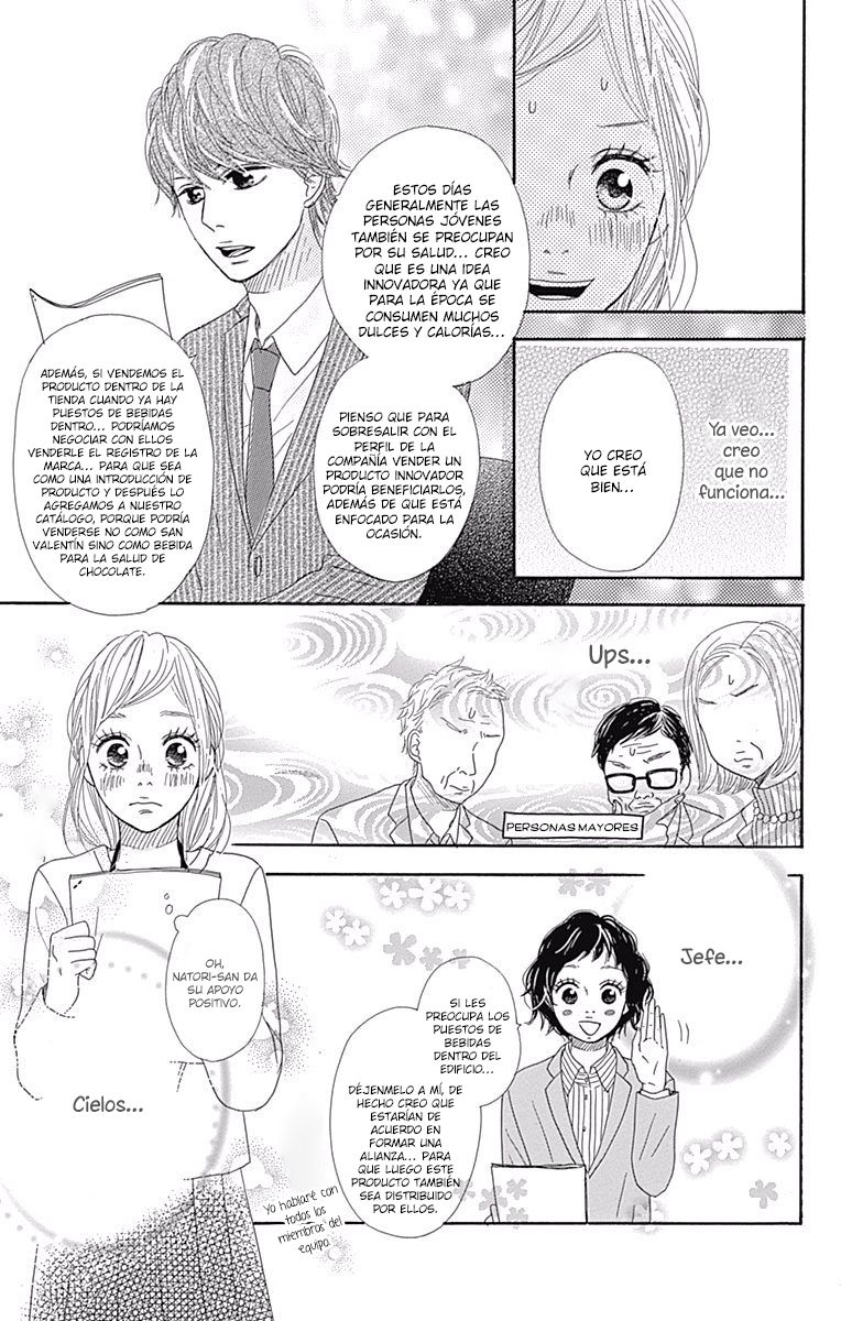 Chiru, Chiru, Michiru. Vol. 1 Ch. 4 第19页