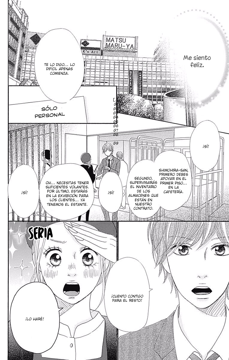 Chiru, Chiru, Michiru. Vol. 1 Ch. 4 第20页