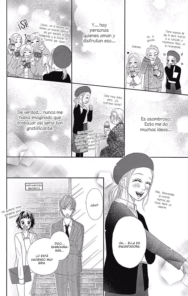 Chiru, Chiru, Michiru. Vol. 1 Ch. 4 第22页