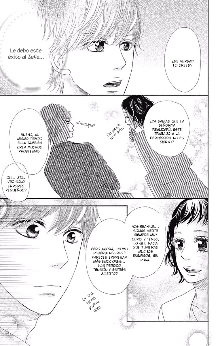 Chiru, Chiru, Michiru. Vol. 1 Ch. 4 第23页