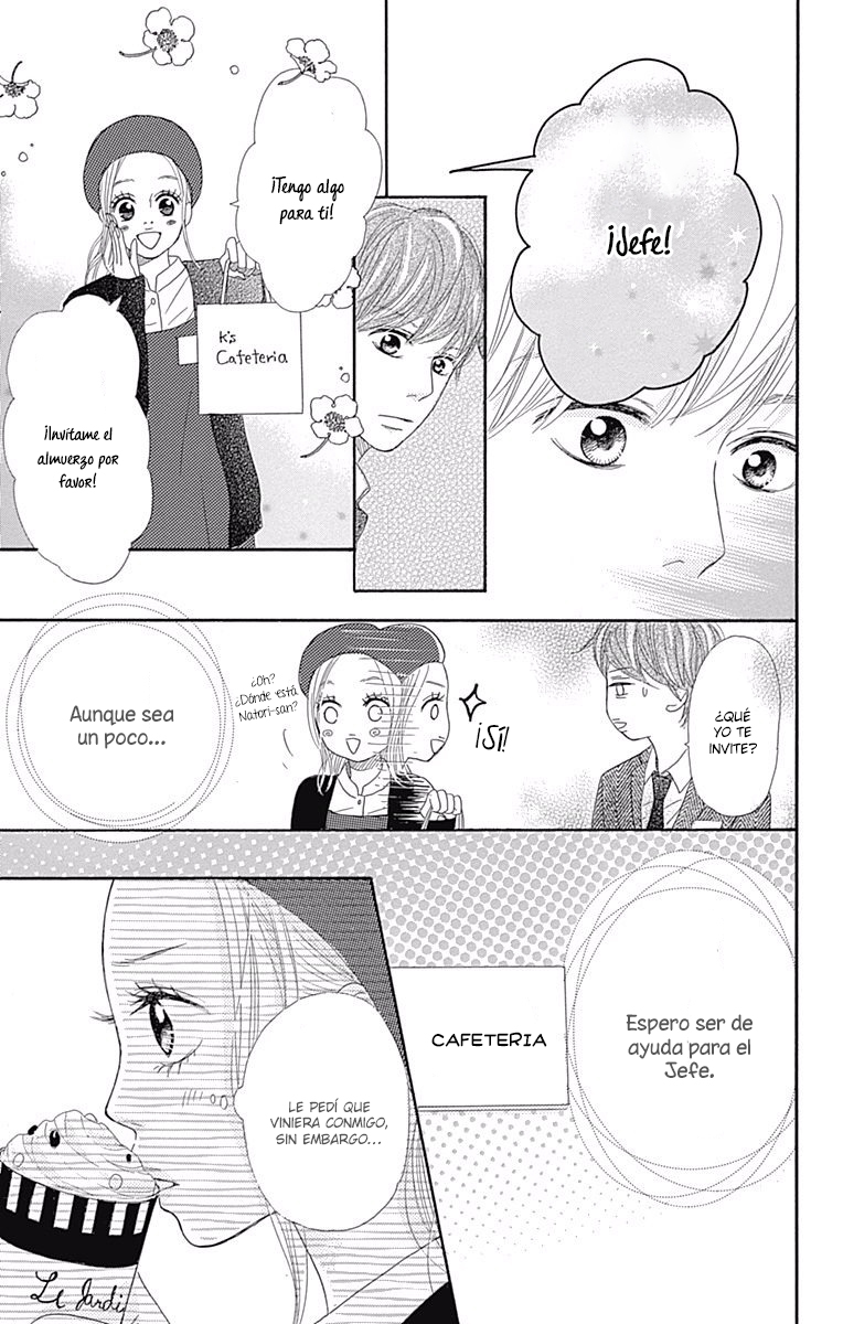 Chiru, Chiru, Michiru. Vol. 1 Ch. 4 第25页