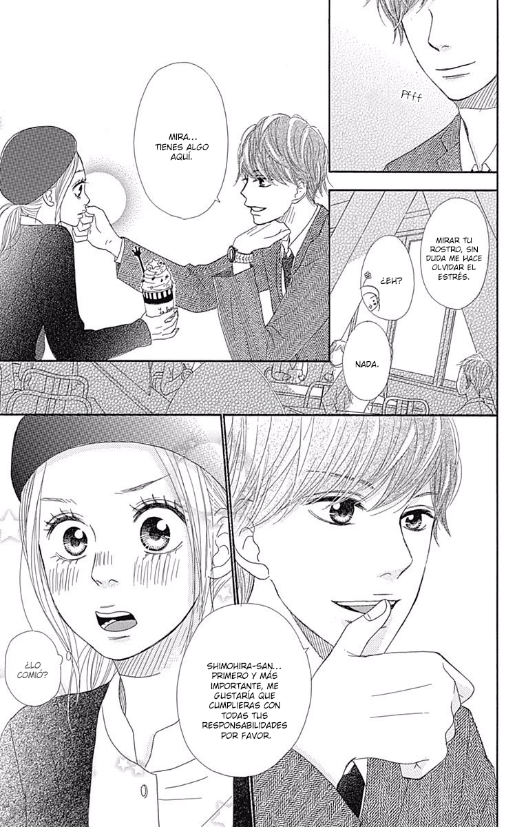 Chiru, Chiru, Michiru. Vol. 1 Ch. 4 第27页