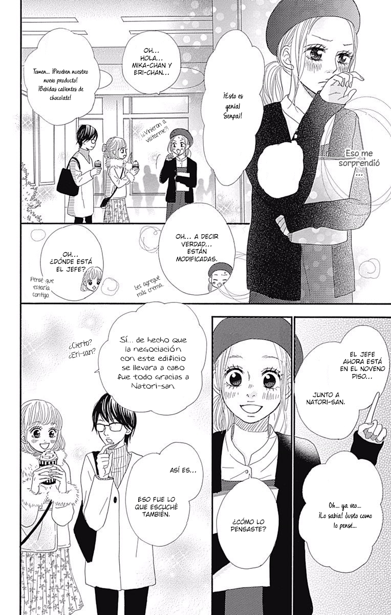 Chiru, Chiru, Michiru. Vol. 1 Ch. 4 第28页