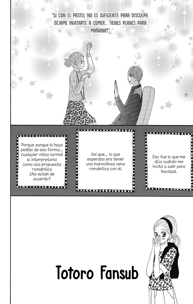 Chiru, Chiru, Michiru. Vol. 1 Ch. 4 第4页
