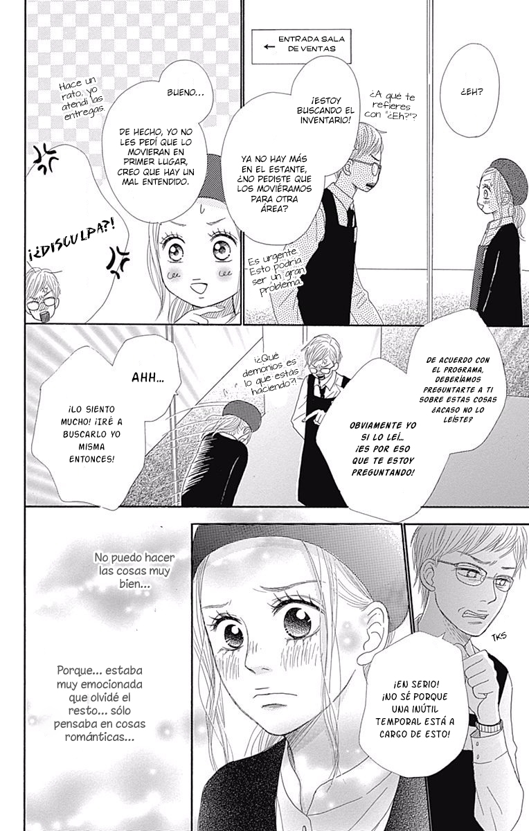Chiru, Chiru, Michiru. Vol. 1 Ch. 4 第32页