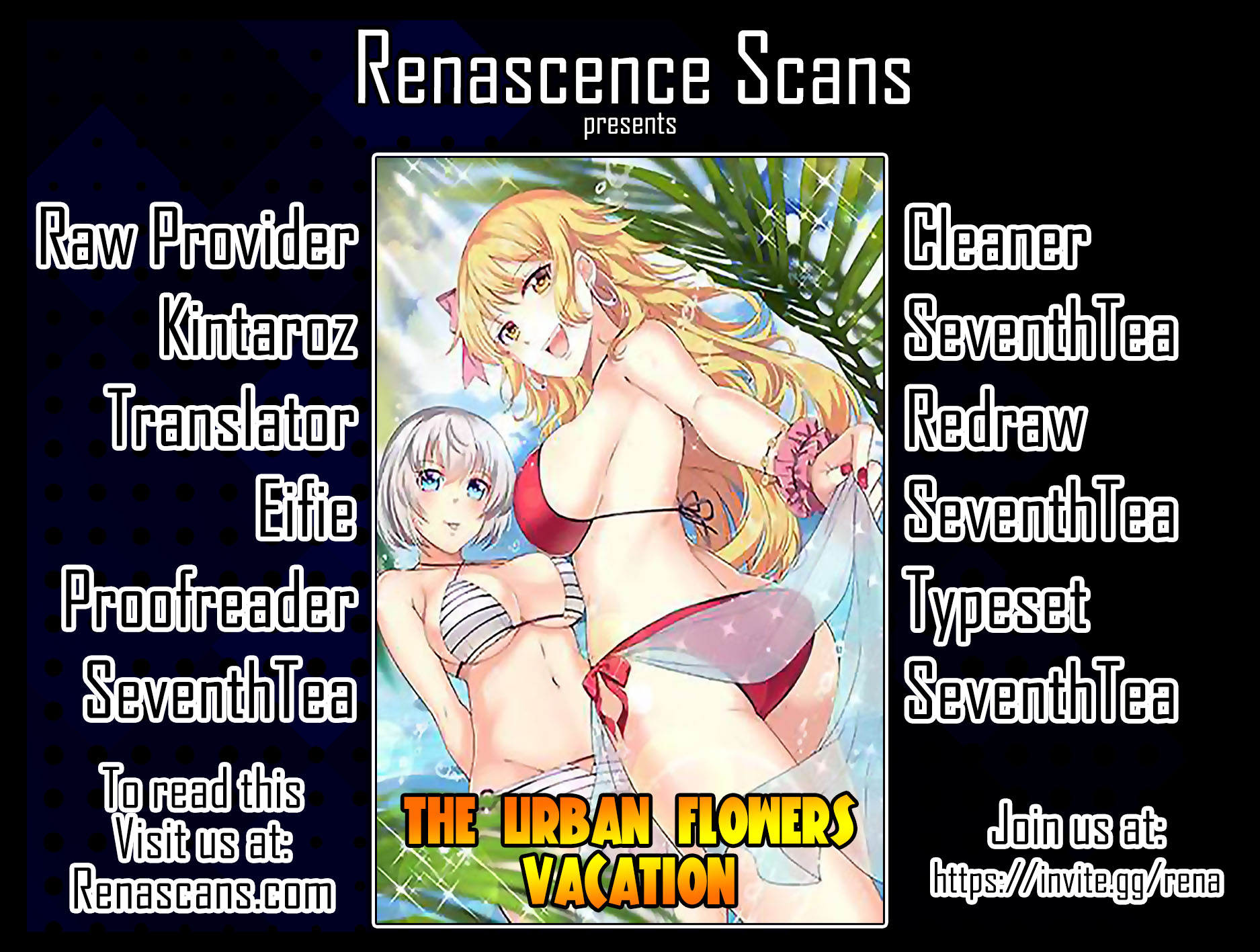The Urban Flower's Vacation Junior that haven’t be seen in years 第2页