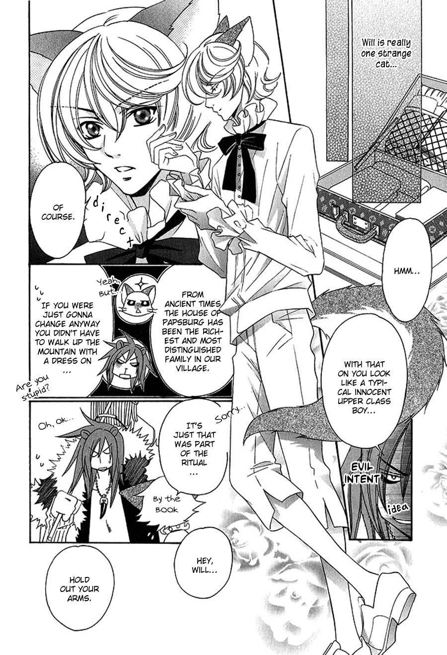 Neko no Yomeiri Vol. 1 Ch. 1 第15页