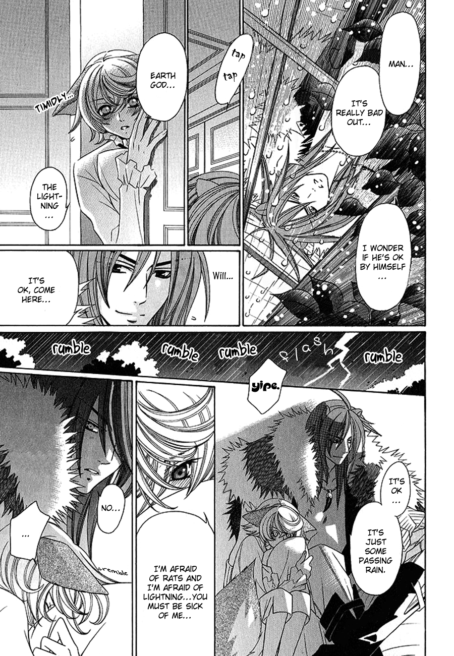Neko no Yomeiri Vol. 1 Ch. 1 第28页
