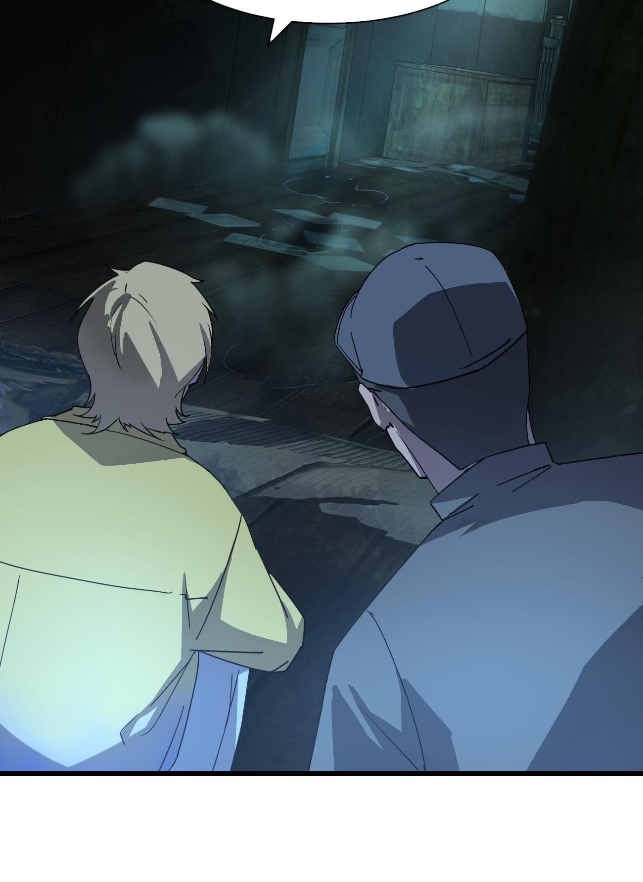 Don’t Get Me Wrong, I’m The Real Victim! Who Is The Hunter? 第32页