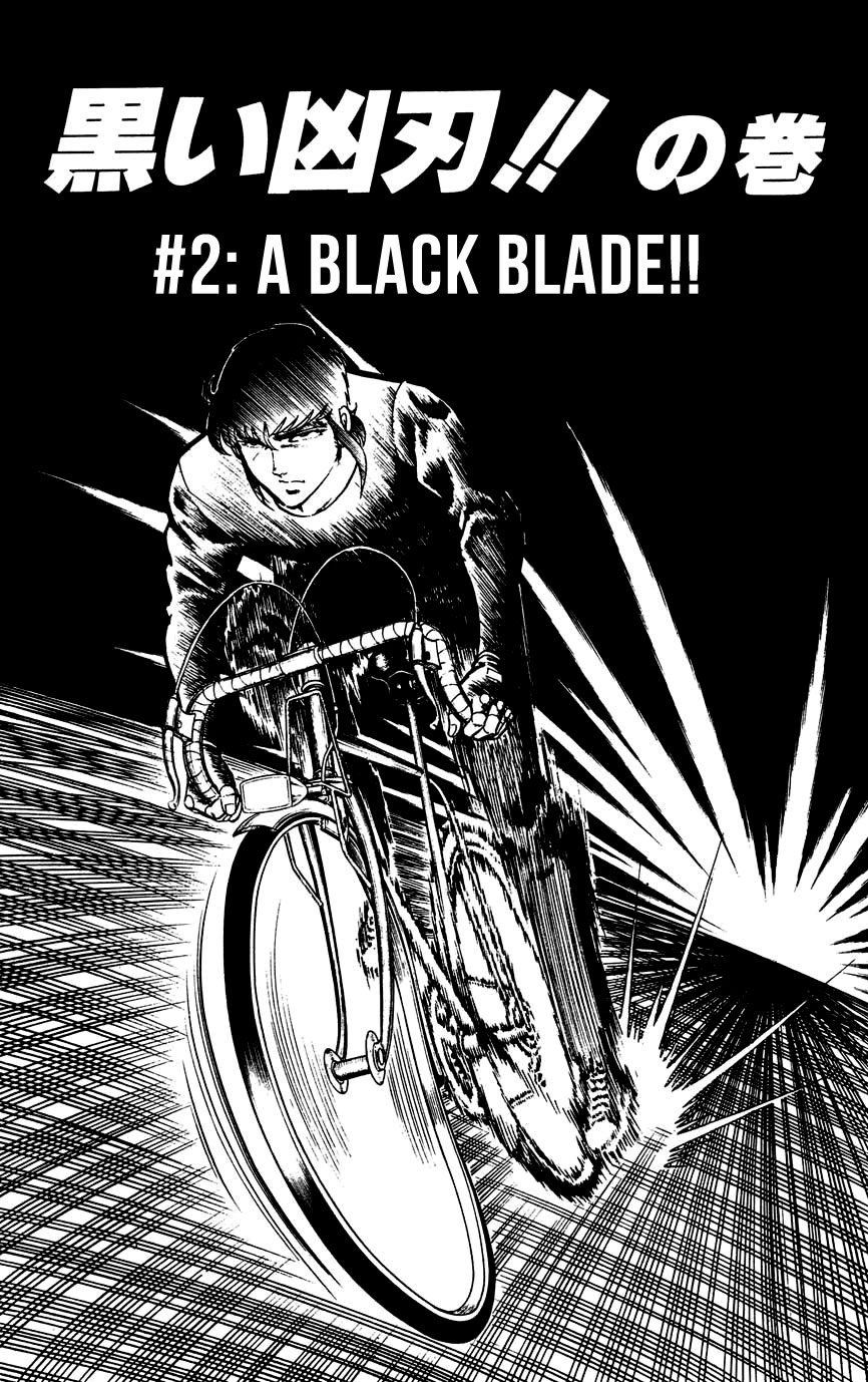 Black Angels A Black Blade!! 第1页