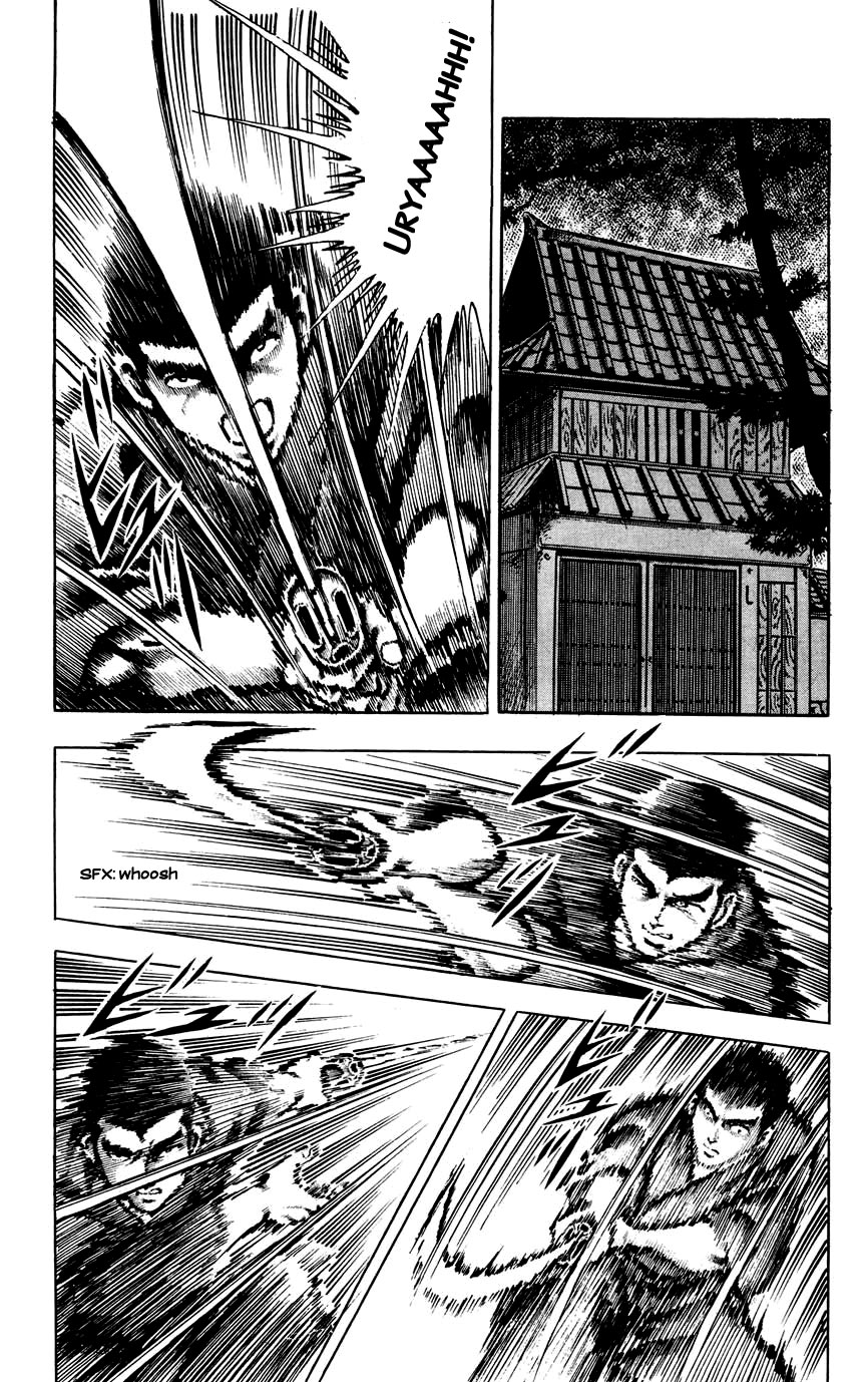Black Angels A Black Blade!! 第26页
