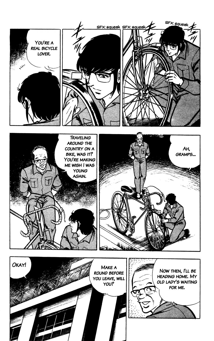 Black Angels A Black Blade!! 第29页