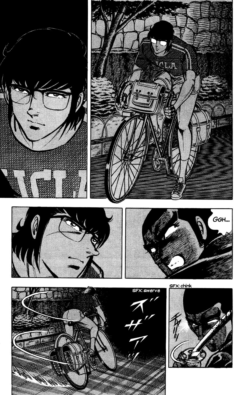 Black Angels A Black Blade!! 第5页
