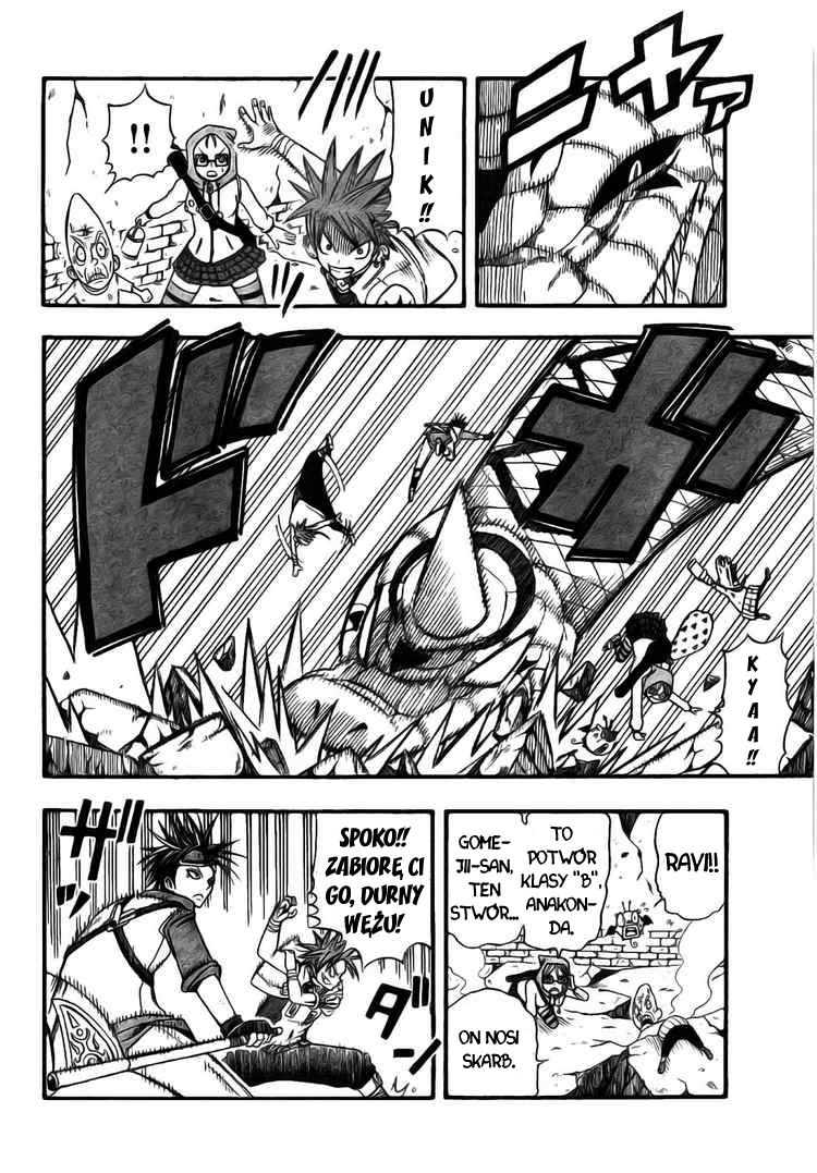 Buster Keel! Podziemia 第31页