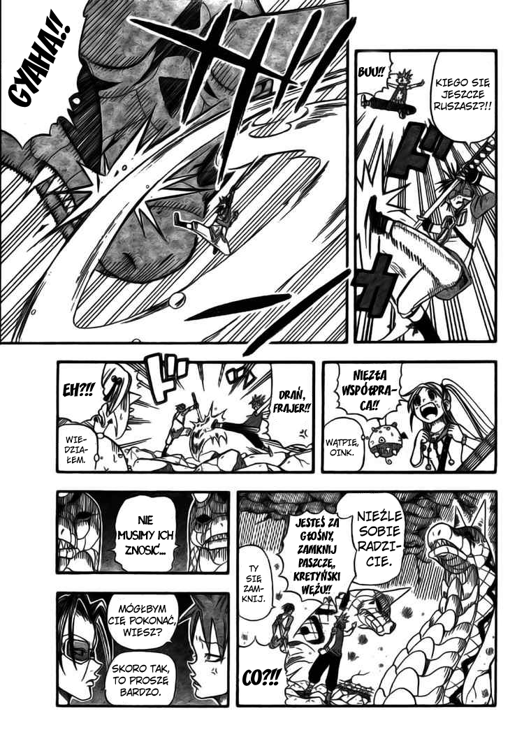 Buster Keel! Podziemia 第47页
