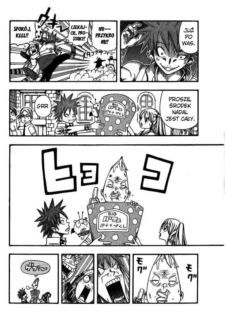 Buster Keel! Podziemia 第8页