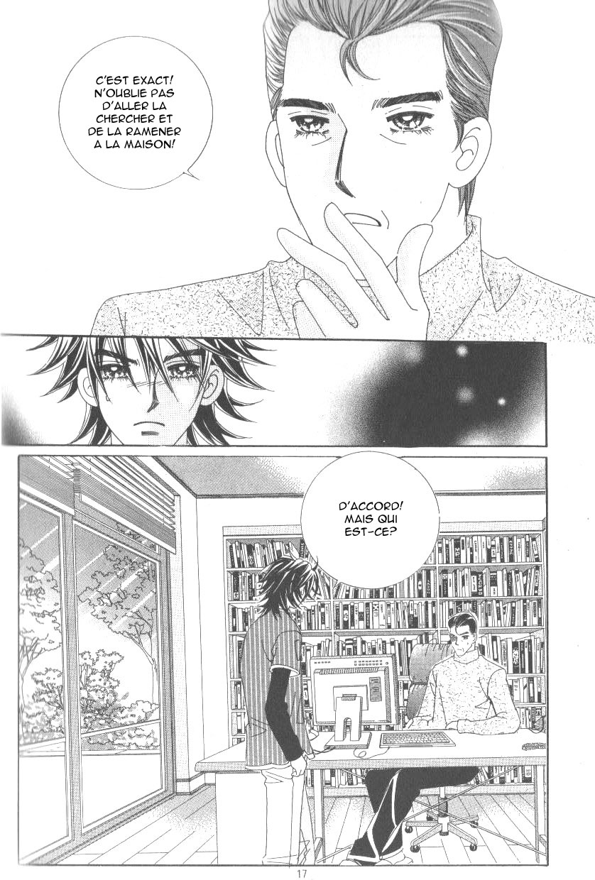 Ways of the Jogang Jicheo Vol. 1 Ch. 1 第11页