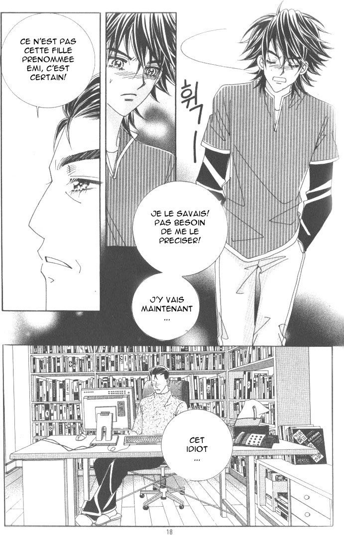 Ways of the Jogang Jicheo Vol. 1 Ch. 1 第12页