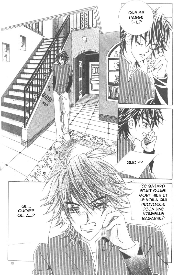 Ways of the Jogang Jicheo Vol. 1 Ch. 1 第13页