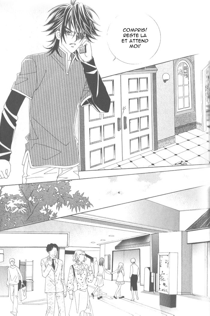 Ways of the Jogang Jicheo Vol. 1 Ch. 1 第14页