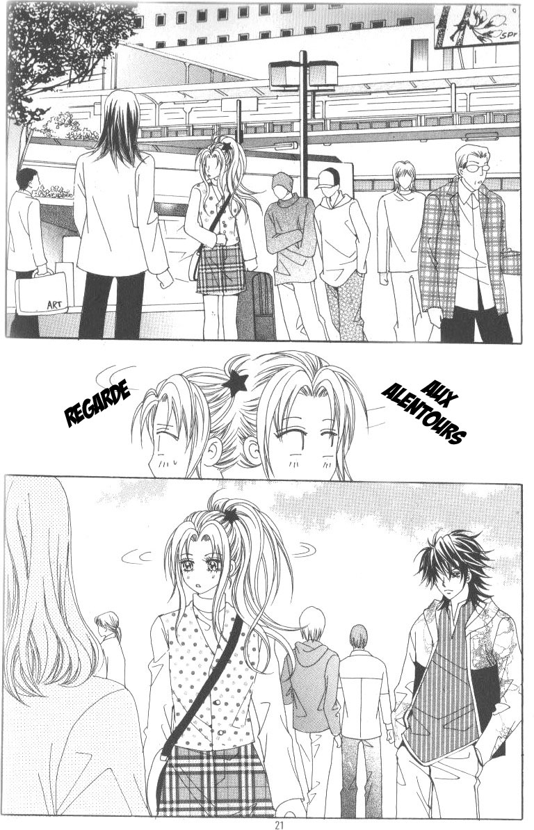Ways of the Jogang Jicheo Vol. 1 Ch. 1 第15页