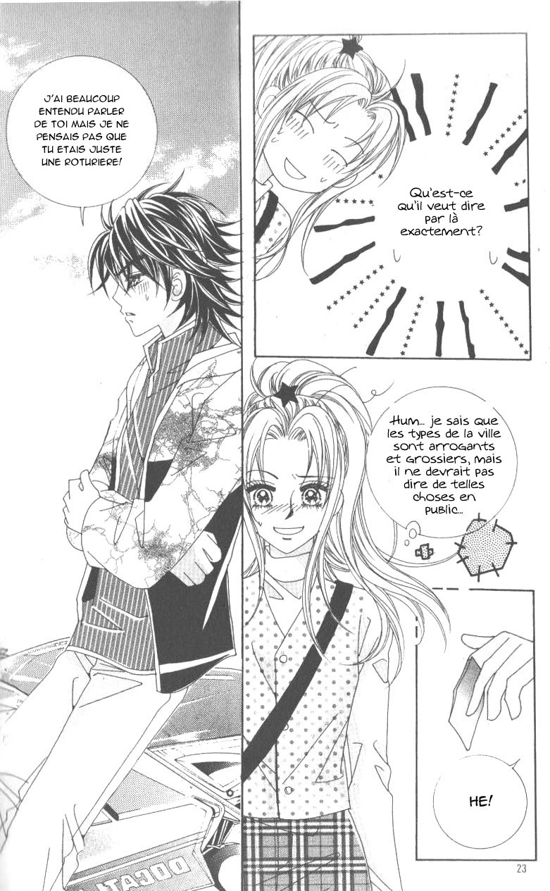 Ways of the Jogang Jicheo Vol. 1 Ch. 1 第17页
