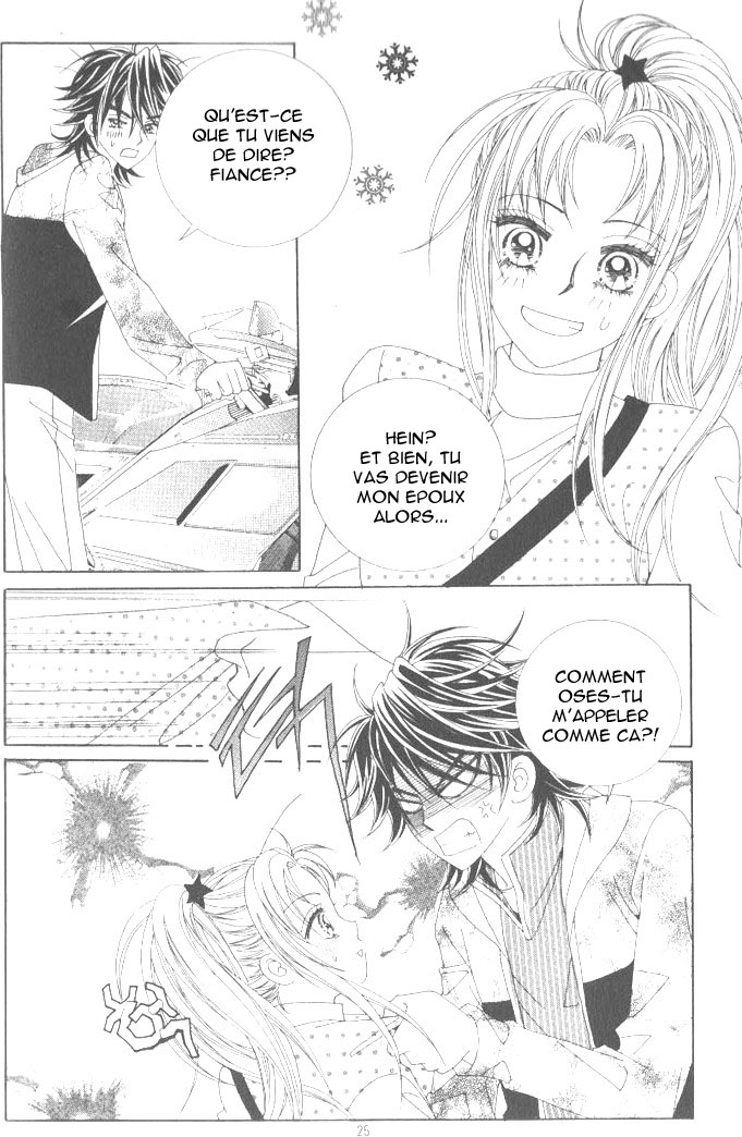 Ways of the Jogang Jicheo Vol. 1 Ch. 1 第19页