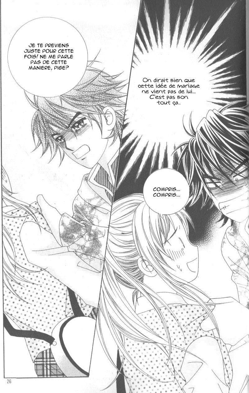 Ways of the Jogang Jicheo Vol. 1 Ch. 1 第20页