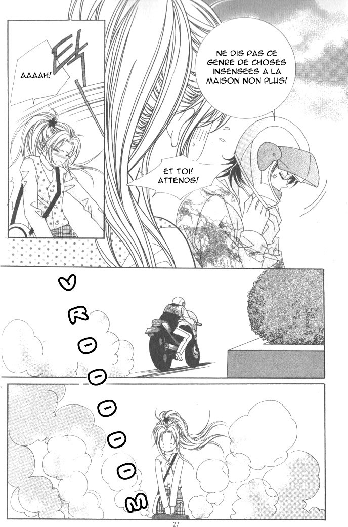 Ways of the Jogang Jicheo Vol. 1 Ch. 1 第21页