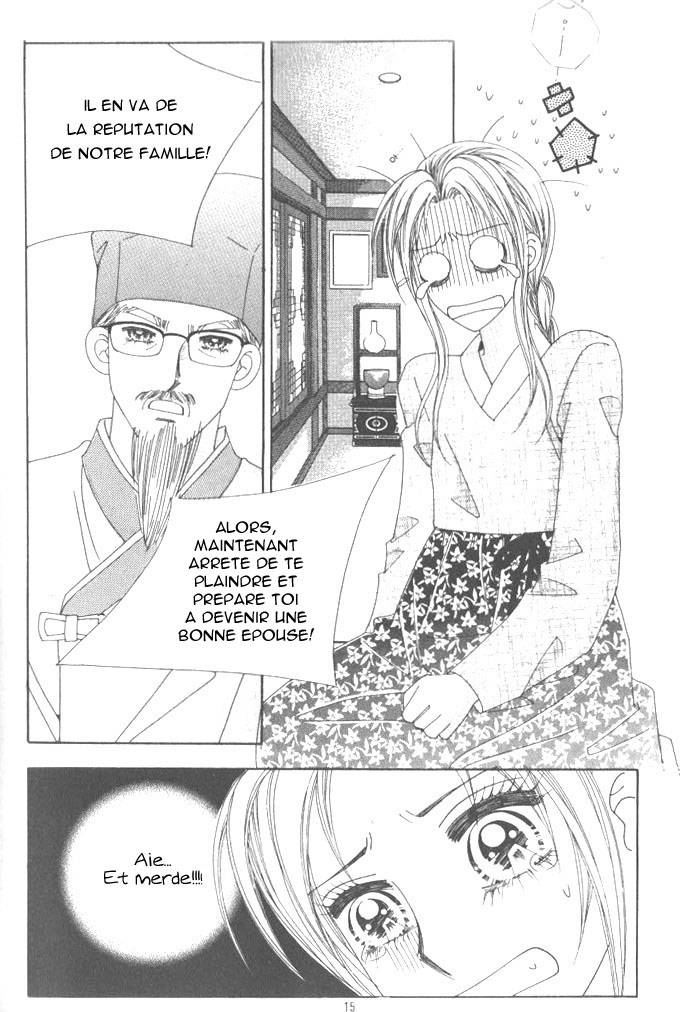 Ways of the Jogang Jicheo Vol. 1 Ch. 1 第9页