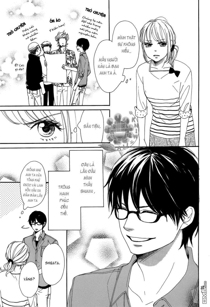 Dame na Watashi ni Koishite Kudasai Vol. 1 Ch. 2 第12页
