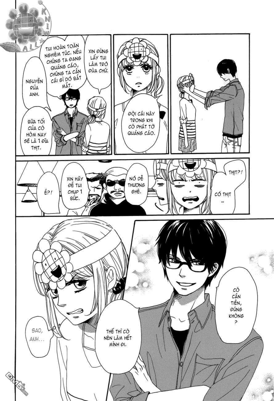 Dame na Watashi ni Koishite Kudasai Vol. 1 Ch. 2 第13页