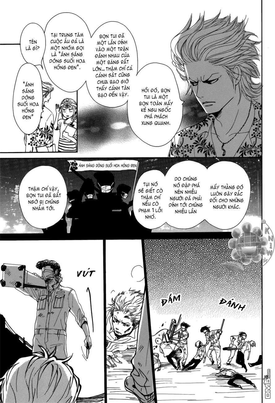 Dame na Watashi ni Koishite Kudasai Vol. 1 Ch. 2 第18页