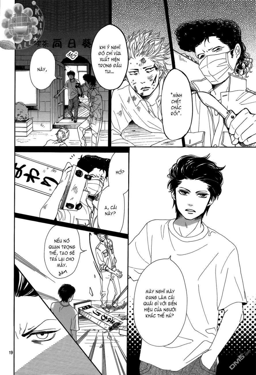Dame na Watashi ni Koishite Kudasai Vol. 1 Ch. 2 第19页