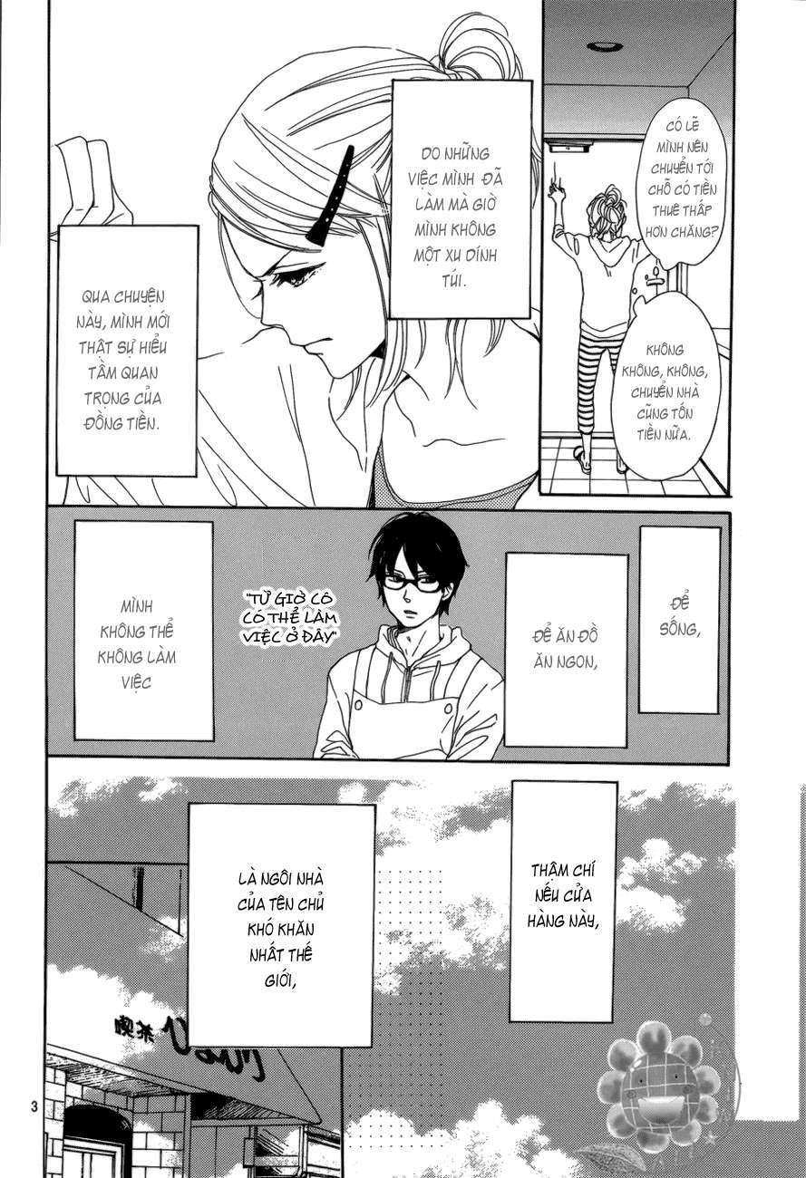 Dame na Watashi ni Koishite Kudasai Vol. 1 Ch. 2 第3页