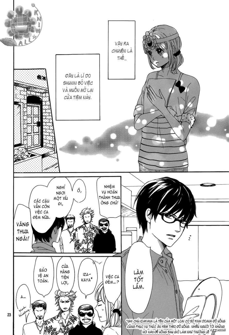 Dame na Watashi ni Koishite Kudasai Vol. 1 Ch. 2 第23页