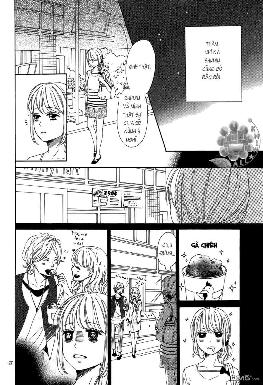 Dame na Watashi ni Koishite Kudasai Vol. 1 Ch. 2 第27页