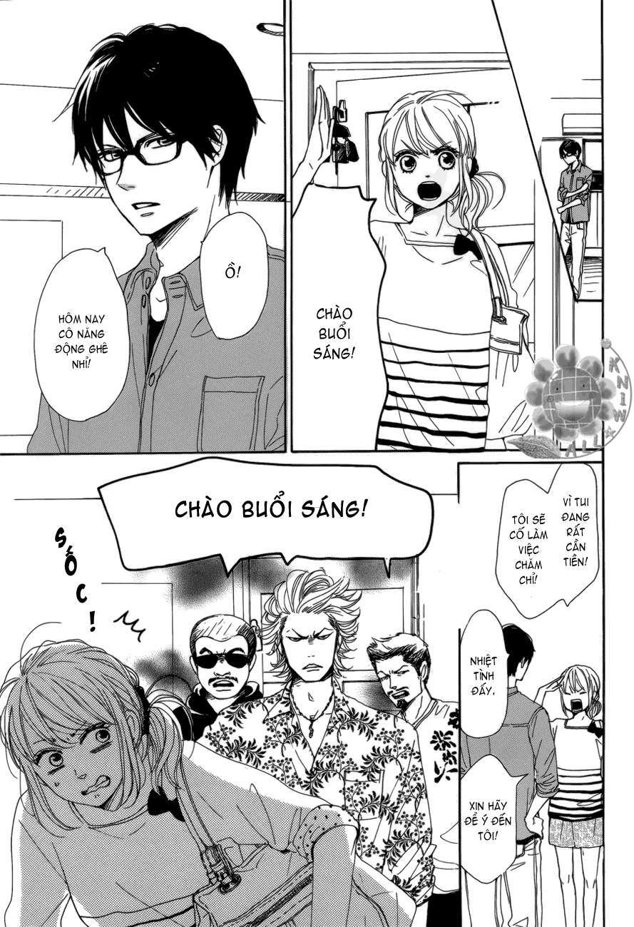 Dame na Watashi ni Koishite Kudasai Vol. 1 Ch. 2 第4页