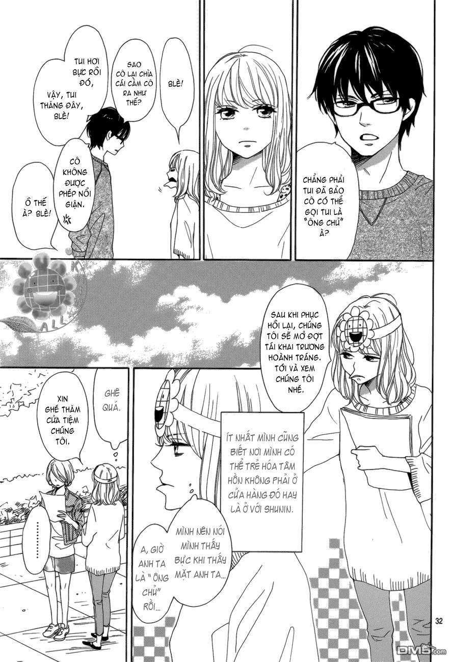 Dame na Watashi ni Koishite Kudasai Vol. 1 Ch. 2 第32页