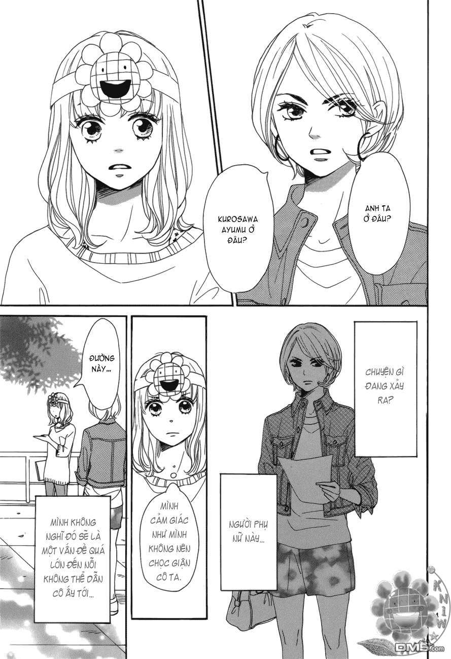 Dame na Watashi ni Koishite Kudasai Vol. 1 Ch. 2 第34页