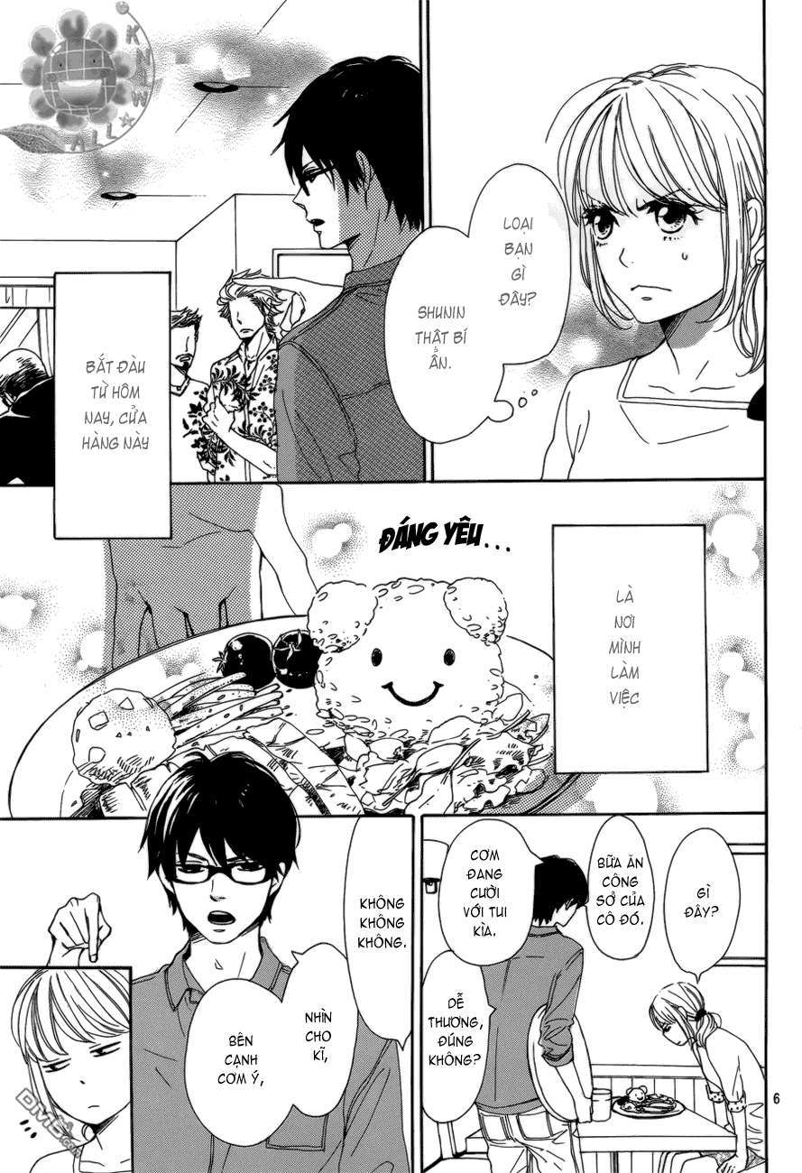 Dame na Watashi ni Koishite Kudasai Vol. 1 Ch. 2 第6页