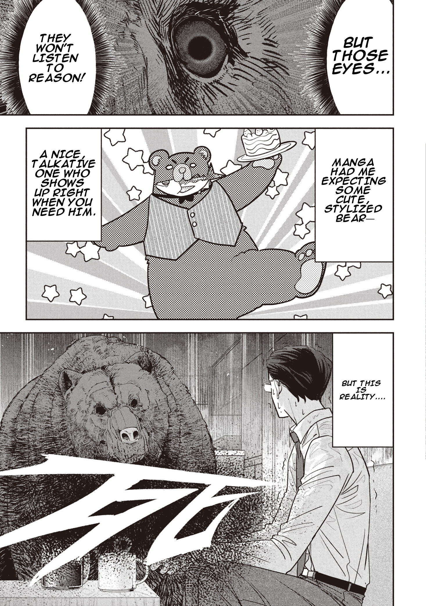 Kumagurashi Case 01 第14页