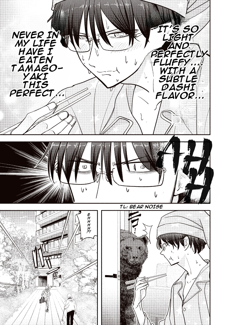 Kumagurashi Case 01 第30页