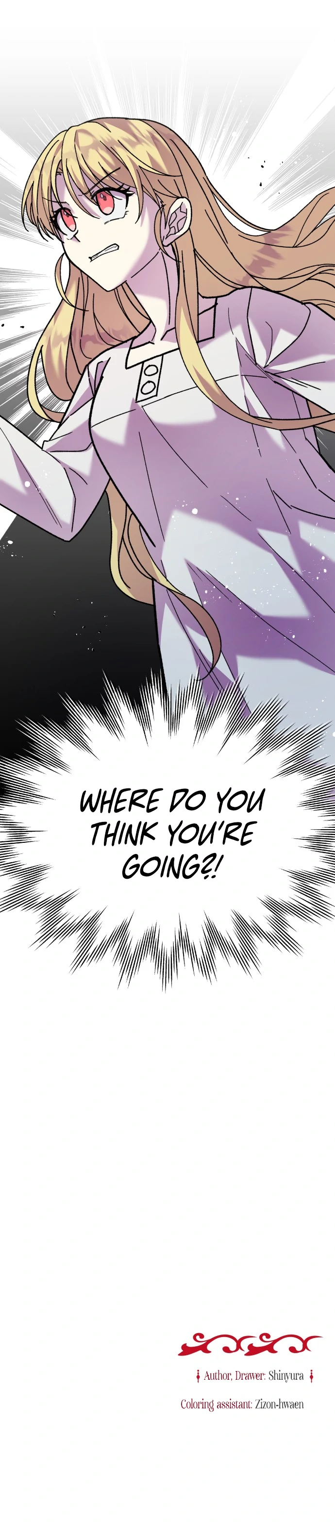 I Have the Heart of a Dragon Ch. 4 第12页
