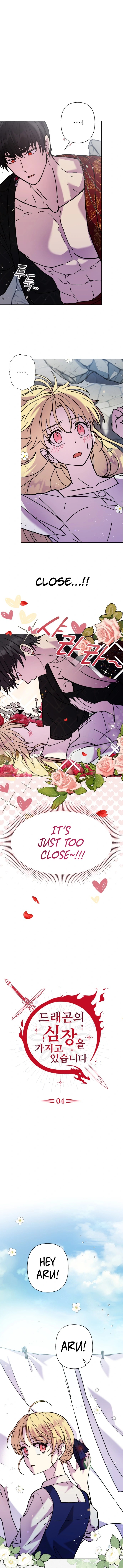 I Have the Heart of a Dragon Ch. 4 第3页