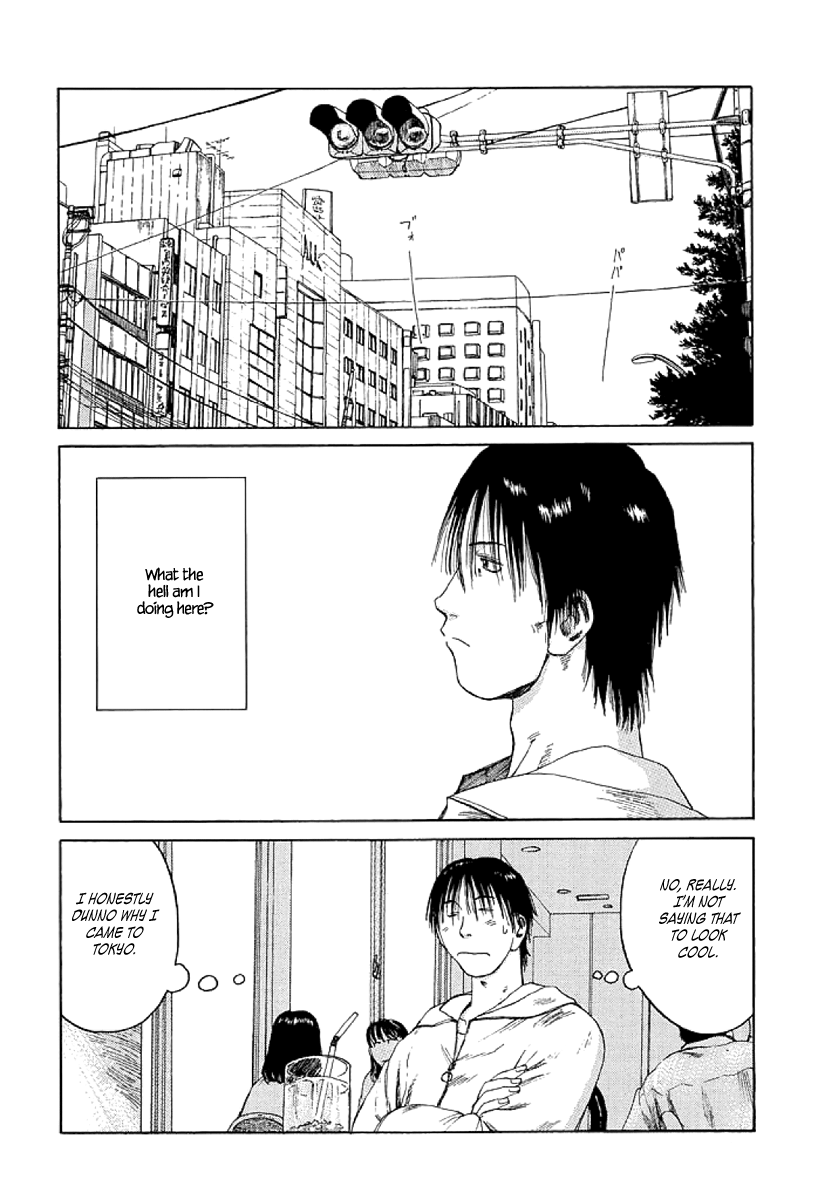 Gonensei Tokyo Nocturne (1) 第2页