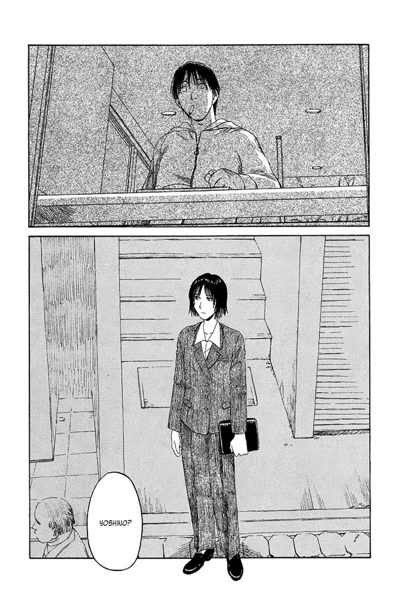 Gonensei Tokyo Nocturne (1) 第12页