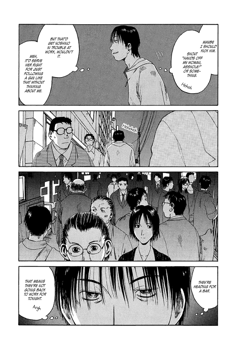 Gonensei Tokyo Nocturne (1) 第17页